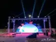 بالونات افتتاح المحلات واضاءات سيتي كلر الوان 29