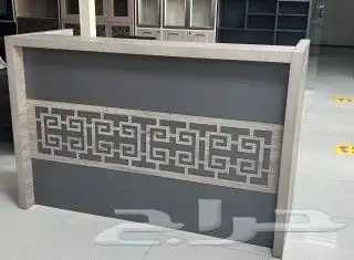 كوانترات إستقبال مكتبة 0