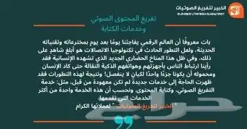 برمجة  هندسة حاسبات احصاء علوم كمياء رياضيات. 4