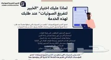 برمجة  هندسة حاسبات احصاء علوم كمياء رياضيات. 0