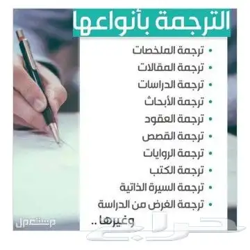 برمجة  هندسة حاسبات احصاء علوم كمياء رياضيات. 16