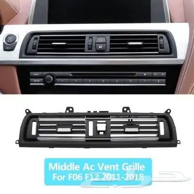 لحية ودفيوزر وجناح واكسسوارات BMW 59