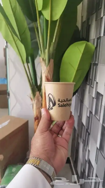 طباعة اكواب ورقية_اكواب بلاستك 6