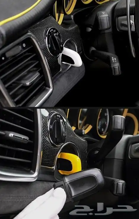 بروجكتر ابواب واكسسوارات بورش 63