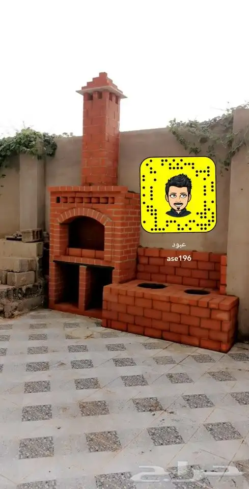 بيوت شعر جميع مناطق الجنوب 90
