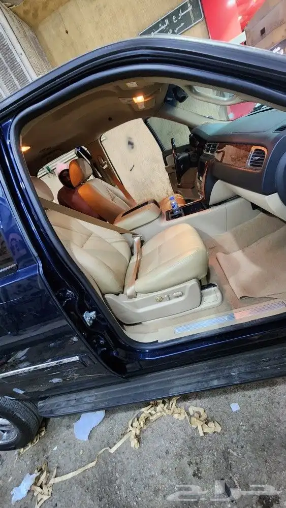 تغير الوان الاحزمه جميع انواع السيارات تشارجر 35