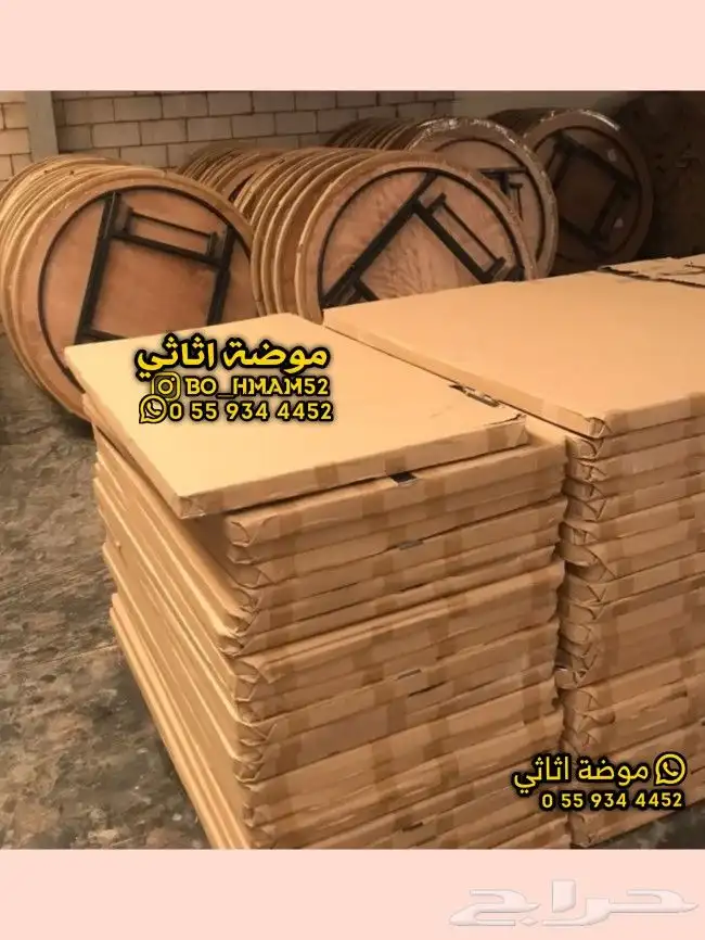 طاولات طاولة قصر افراح و استراحات 18