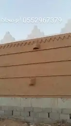 تراث وحجر وشبوك 9