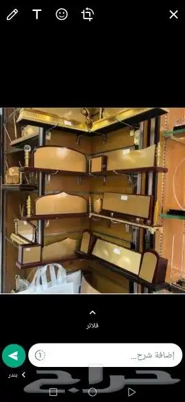 هدايا سيوف دروع مشالح علم 18