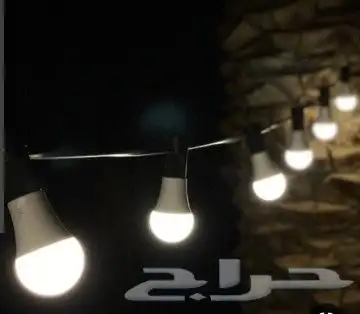 متوفر عقد مع اللمبات 0