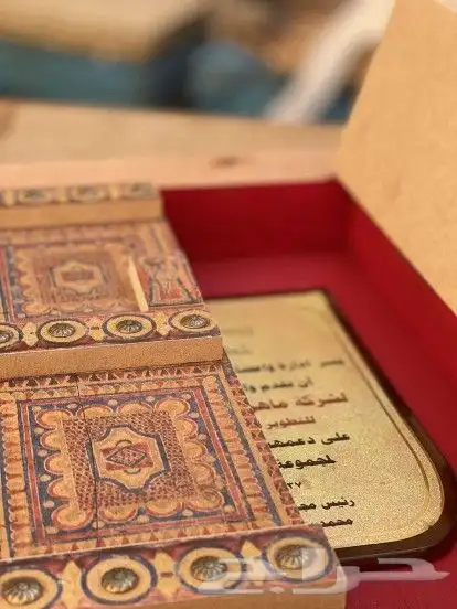 مجسمات ودروع وهدايا على شكل الأبواب النجدية 5