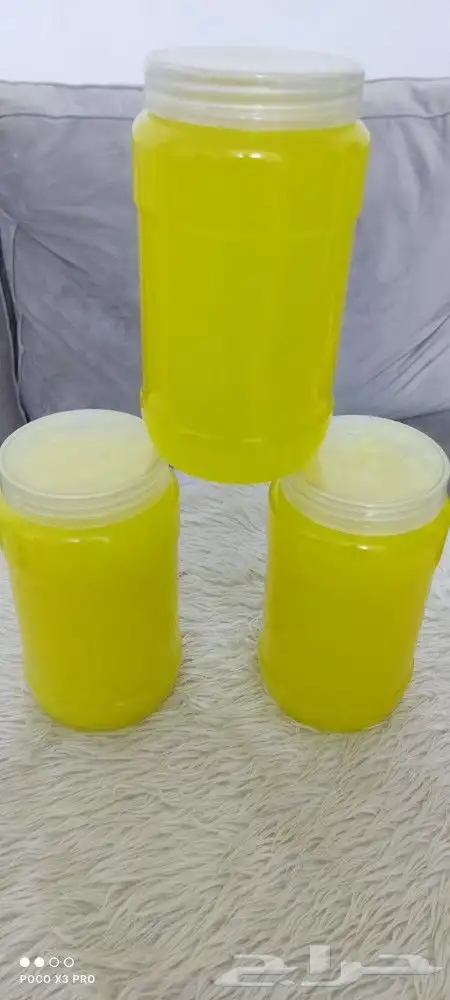سمن ماعز بري ابيض بسعر الجملة 1