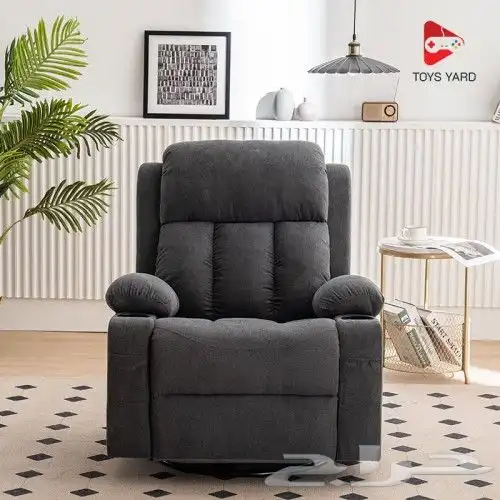 كرسي راحه واسترخاء 6