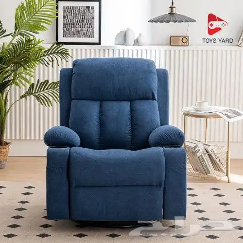 كرسي راحه واسترخاء 2