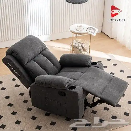 كرسي راحه واسترخاء 7