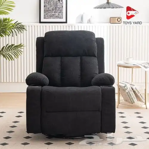 كرسي راحه واسترخاء 0