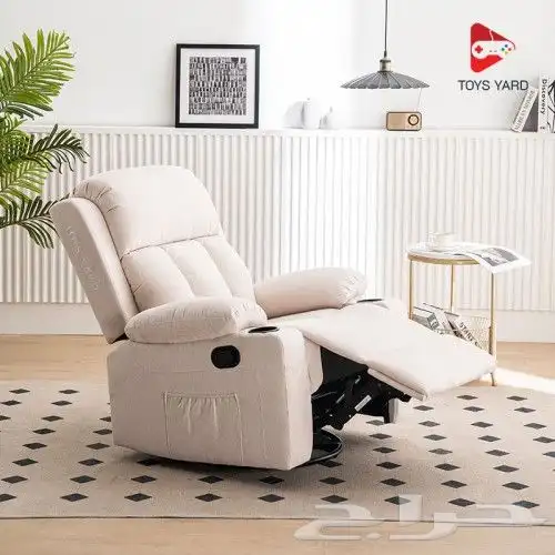 كرسي راحه واسترخاء 5