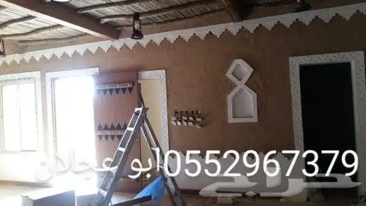 تراث وحجر وشبوك 8