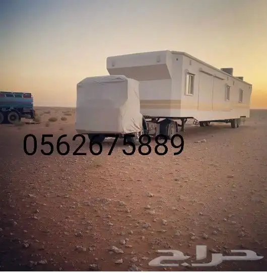 شراع غمارة مرسديس بوز مع الكفرات 1