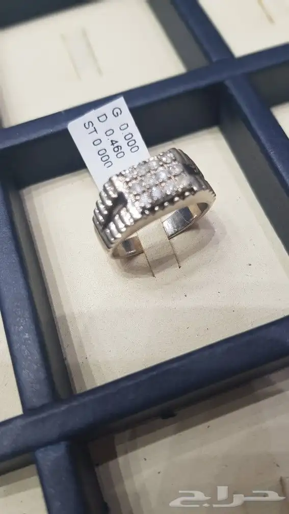 خاتم فضة مع ألماس 1