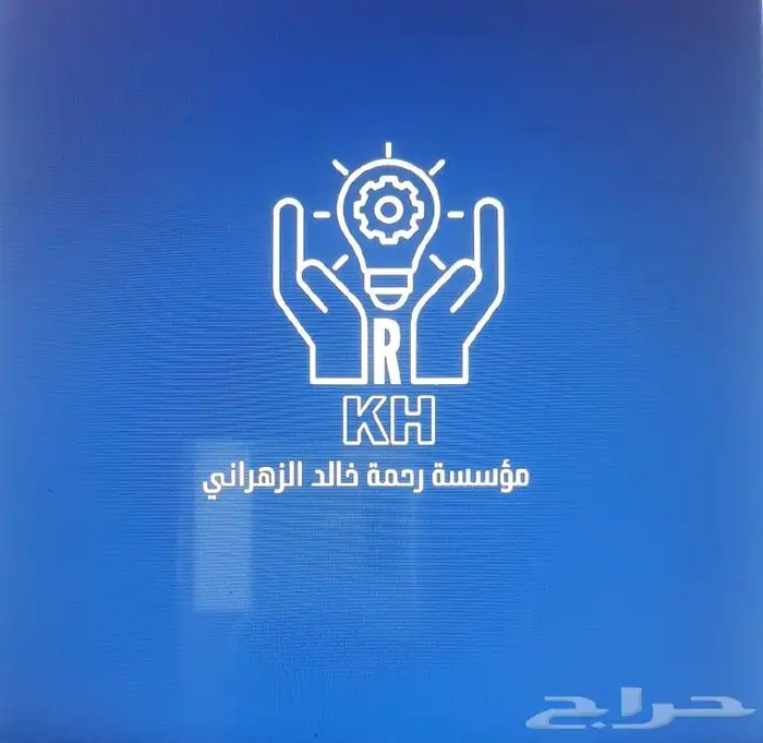 كيبل كهرباء كيبلات المنيوم شركة الفنار 5