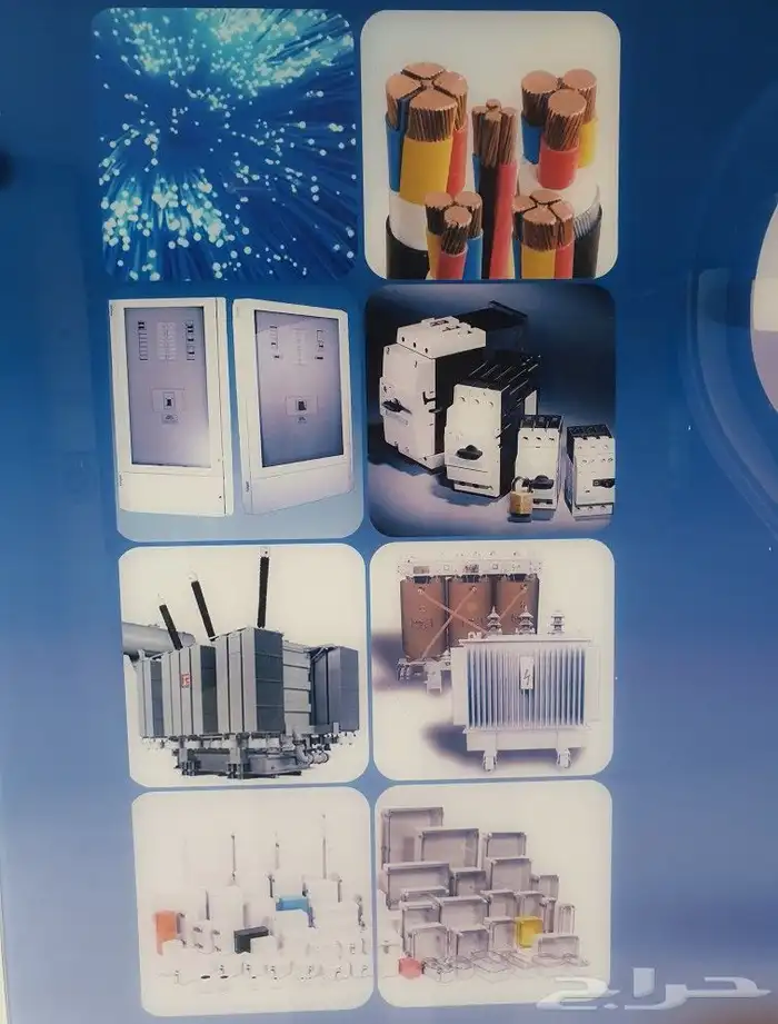 كيبل كهرباء كيبلات المنيوم شركة الفنار 3
