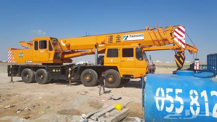الرياض السلي 3
