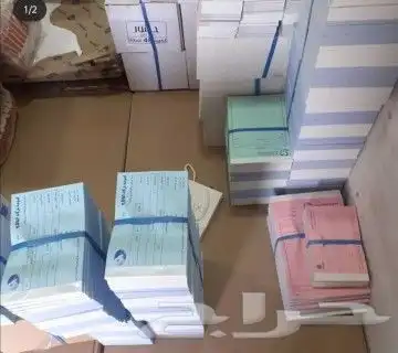 طباعة اكواب ورقية طباعة حاملات اكواب طباعة اكواب ايسكريم طبا 13