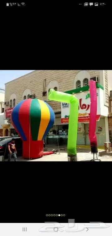 لافتتاح المحلات الجديده 11