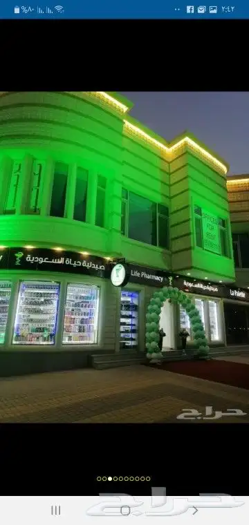بالونات راقصه للتأجير لافتتاح المحلات الجديده 19