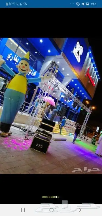بالونات راقصه للتأجير لافتتاح المحلات الجديده 20