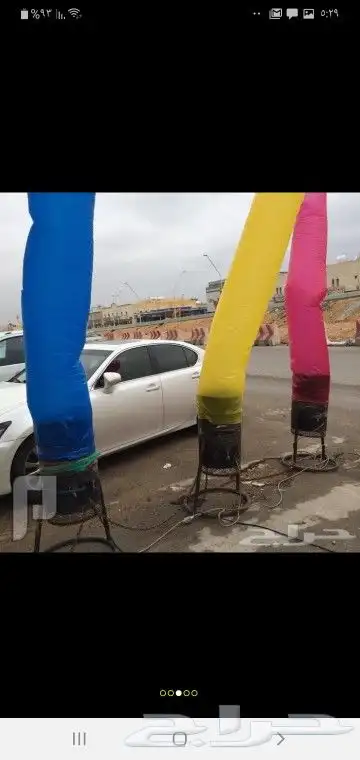 لافتتاح المحلات الجديده 12