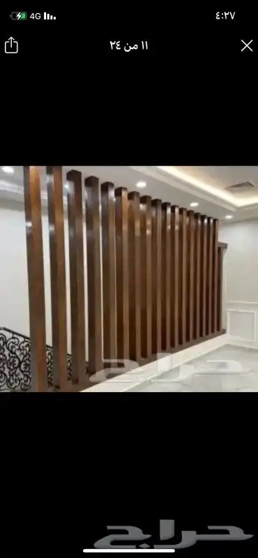 ديكورات خشبيه واعمال نجارة غرف نوام 5