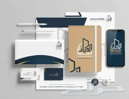 تصميم هوية تجارية شعارات لوجو بروشورات فديو 1