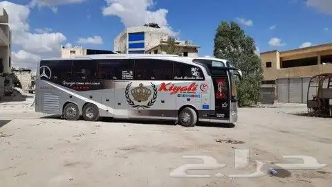 تاجير حافلات مرسيدس 0