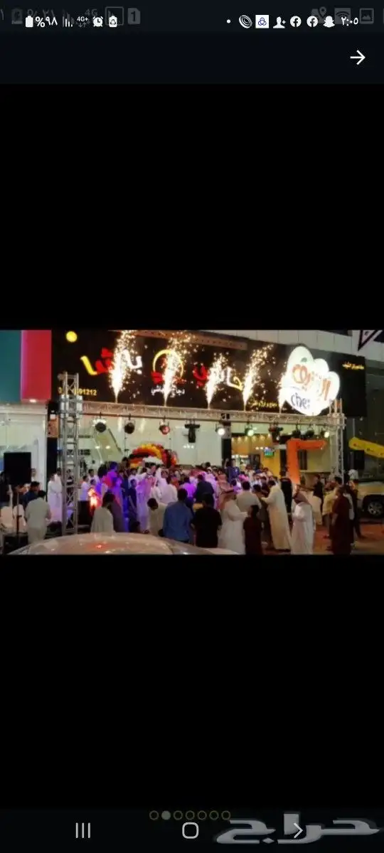 بالونات راقصه للتأجير لافتتاح المحلات الجديده 6