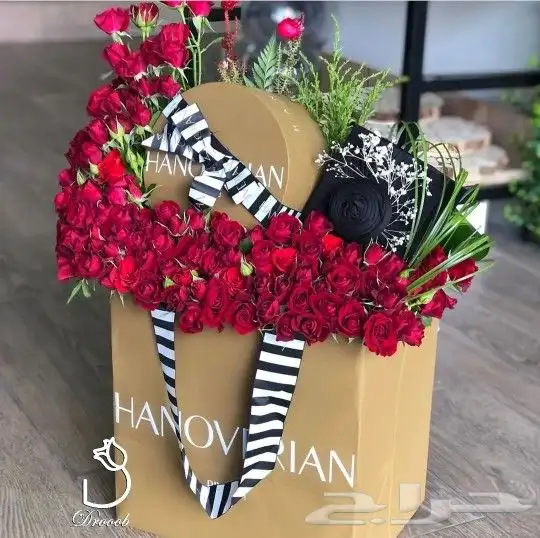 باقات ورود_هدايا 2