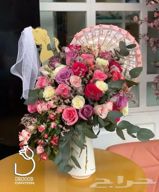 باقات ورود_هدايا 23
