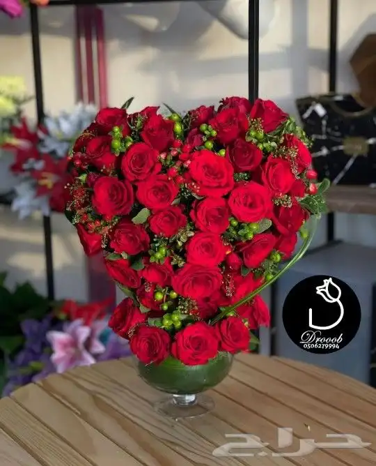 باقات ورود_هدايا 22