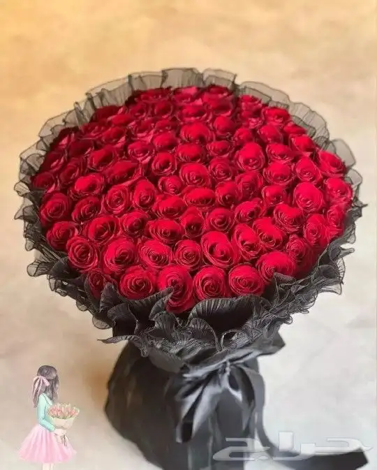 باقات ورود_هدايا 9
