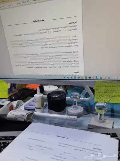 عقد بيع الكتروني Electronic sales contract 0
