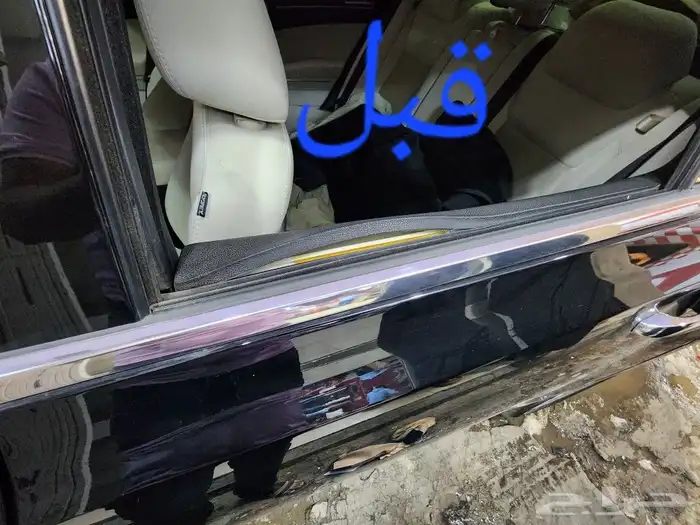 اصلاح ديكور الابواب دوج تشارجر كليزلر 1