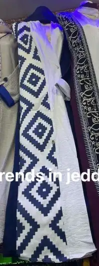 عبايات جمله مطرزه حسب الطلب و احدث التصاميم 14