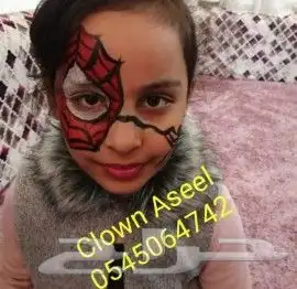 فريق اسيل لحفلات الاطفال بالرياض والشرقيه وجده 12