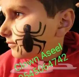 فريق اسيل لحفلات الاطفال بالرياض والشرقيه وجده 9