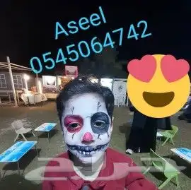 فريق اسيل لحفلات الاطفال بالرياض والشرقيه وجده 11