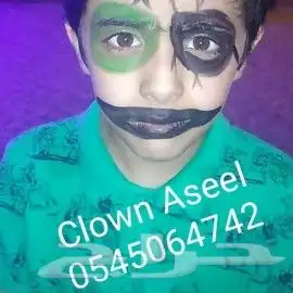 فريق اسيل لحفلات الاطفال بالرياض والشرقيه وجده 13