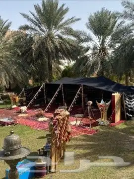 تاجير العاب ترفيهيه رياضيه وضيافه للكبار والموظفين 15