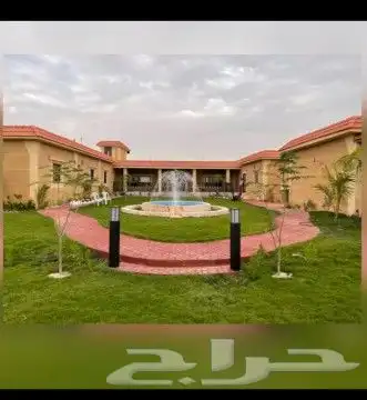 ابو احمد للاعمال الزراعيه 0