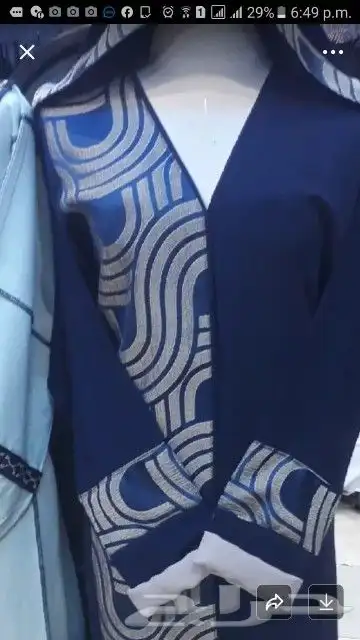 عبايات جمله مطرزه حسب الطلب و احدث التصاميم 18